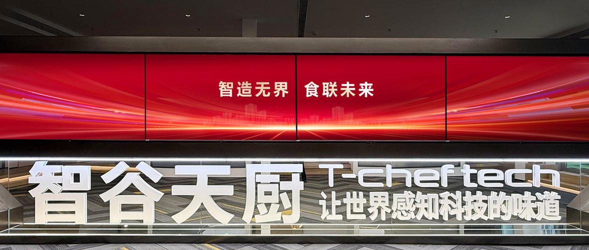 深度学习在教育科技行业的应用动态